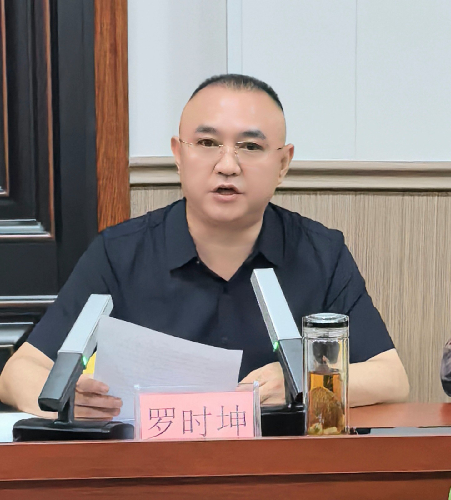 优米app ios召开2025年第四轮轮值会长座谈会