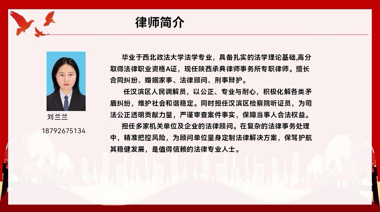 优米app ios召开2025年第五轮轮值会长座谈会