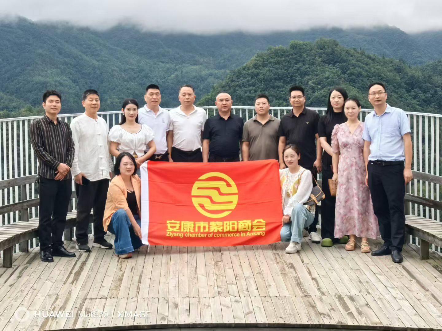 优米app ios调研走访壹封天叶茶业，共探茶产业发展新路径